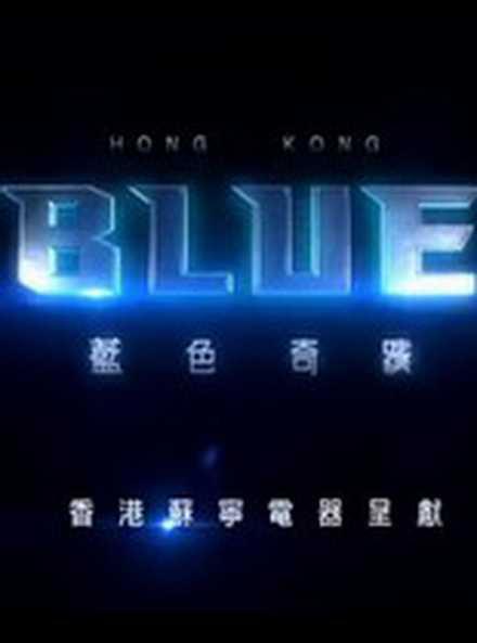 ��ɫ�漣�������