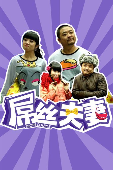 ��˿���޾������