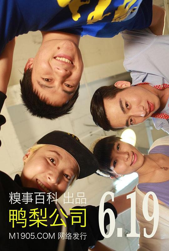 Ѽ�湫˾�������