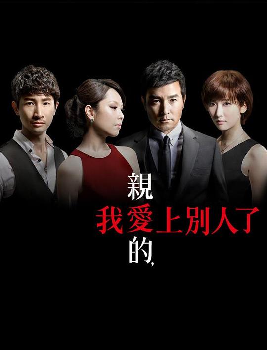 �װ��ģ��Ұ��ϱ����˾������