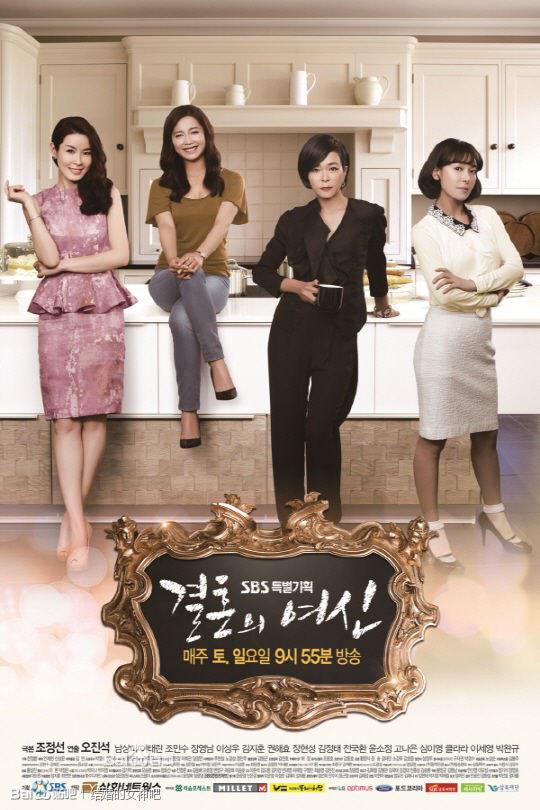 ����Ů��������