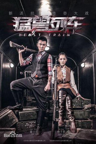 �����г��������