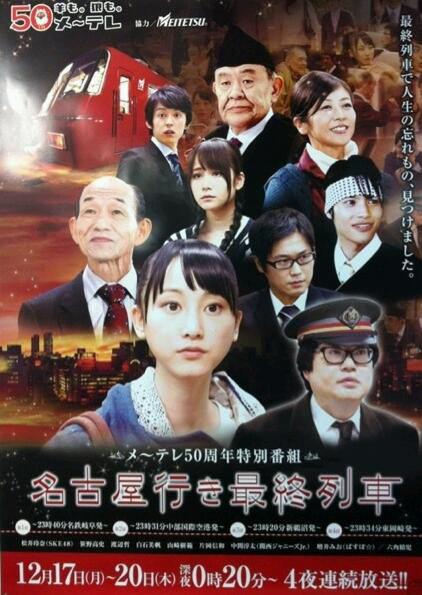 ���������ݵ�ĩ���г��������