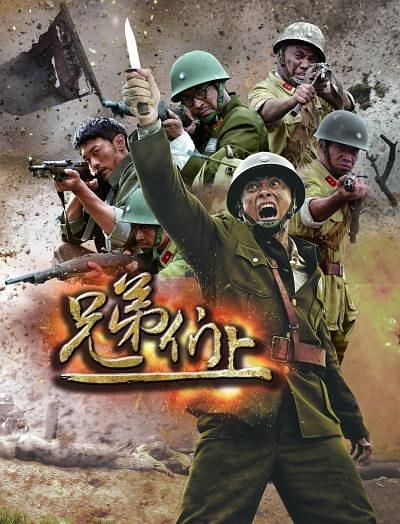 �ֵ����Ͼ������