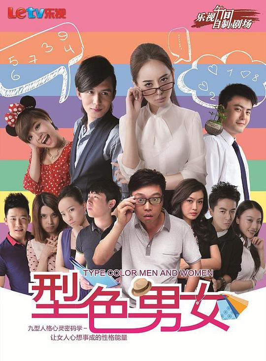 ��ɫ��Ů�������