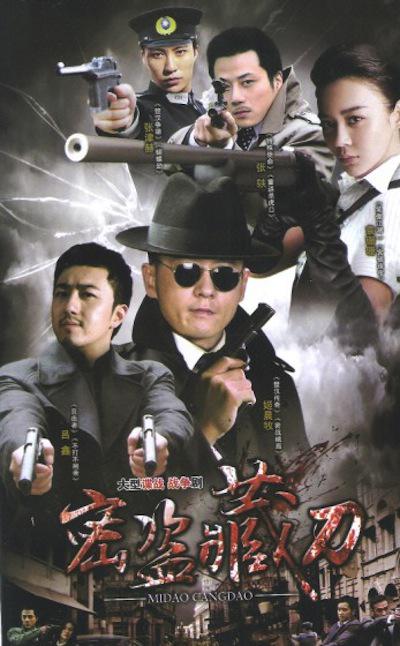 �ܵ��ص��������