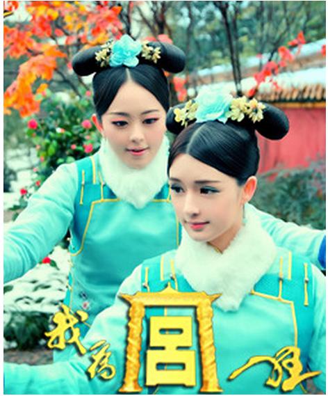 ��Ϊ����������