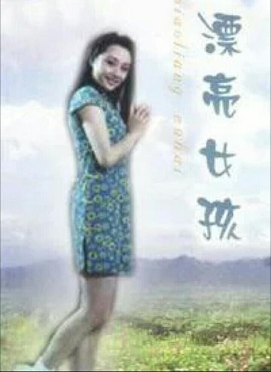 Ư��Ů���������