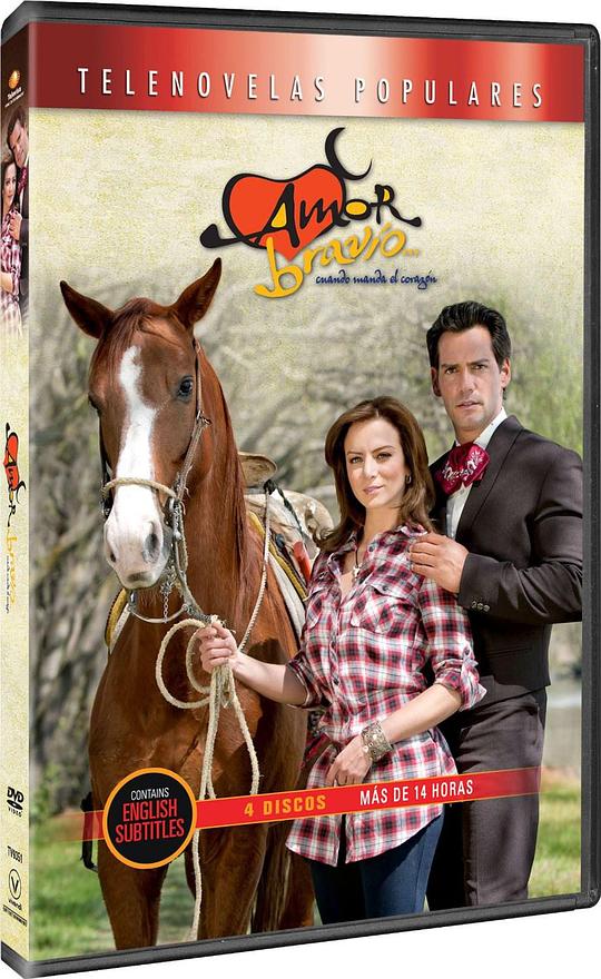 AmorBravio�������