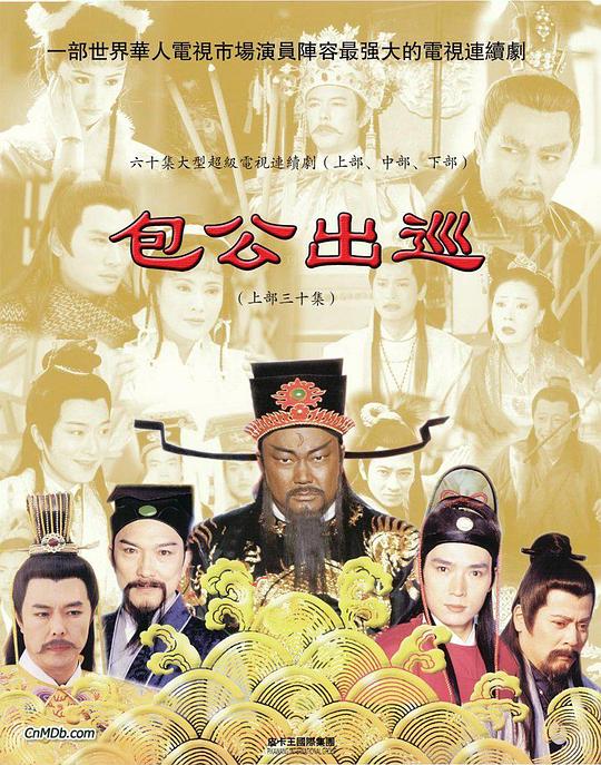 ������Ѳ֮�λ���¥�������