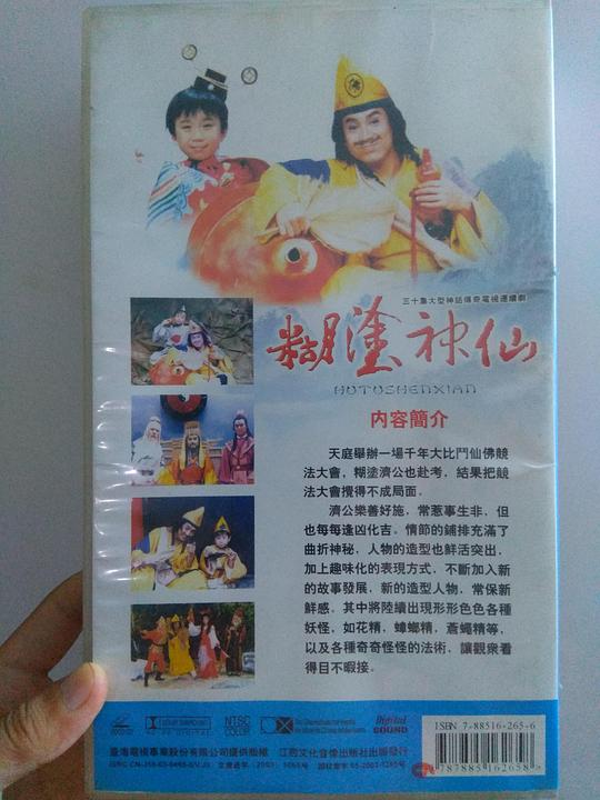 ��Ϳ���ɾ������