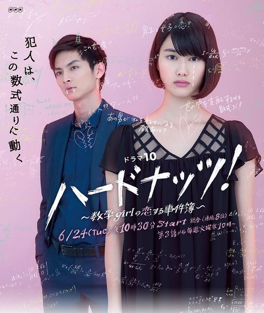 ��ѧŮ���������¼����������