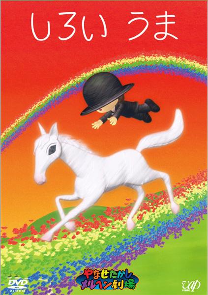 ��ʤ����������إ󄡈��������