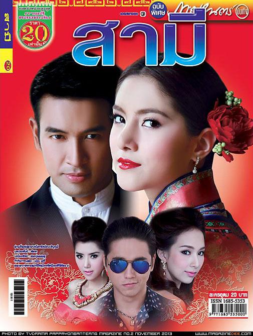 �ɷ�������