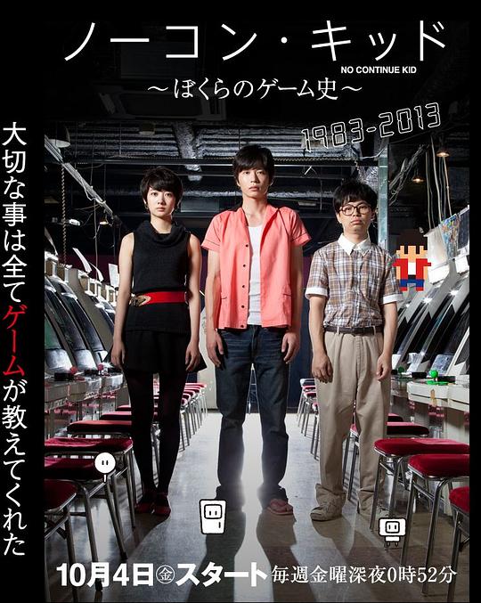 һ��ͨ��С�ӣ����ǵĵ���ʷ�������