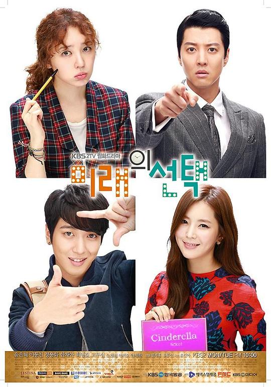 δ����ѡ��������