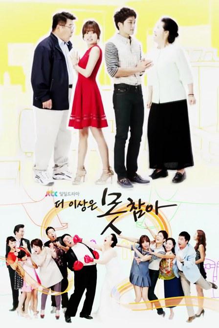 ��Ҳ�޷����ܾ������