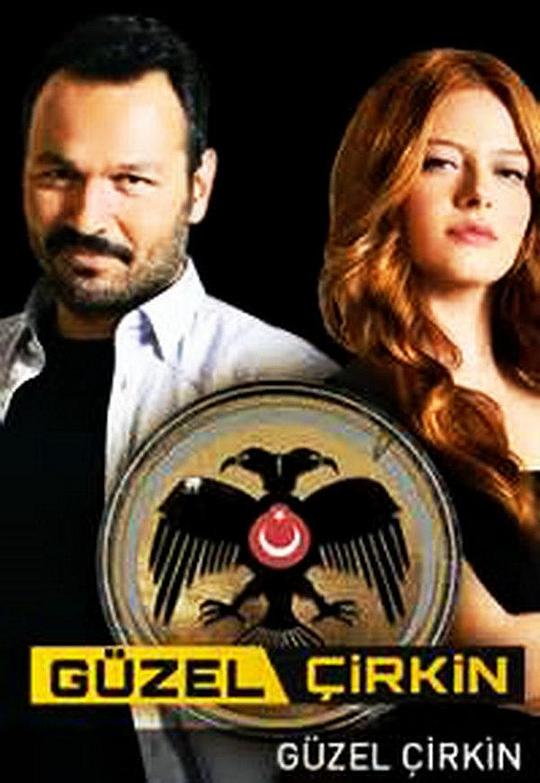 ��Ů��Ұ�޾������