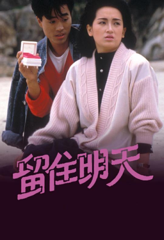 ��ס����������