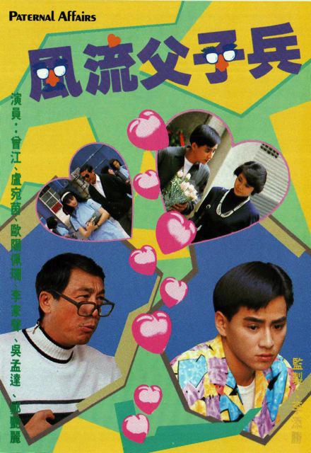 �������ӱ��������