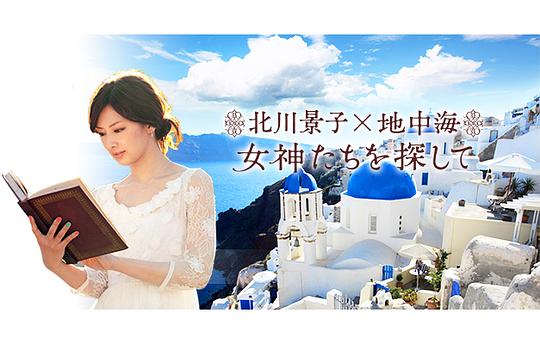 �������ӡ����к�̽Ѱ��ϣ��Ů������ܾ������