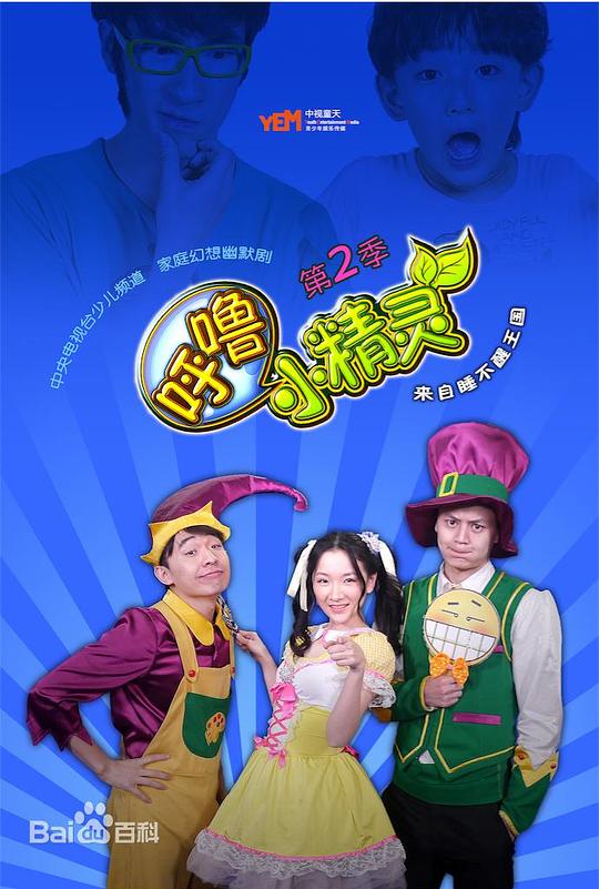 ����С����ڶ����������