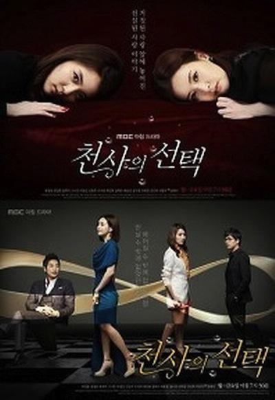 ��ʹ��ѡ��������