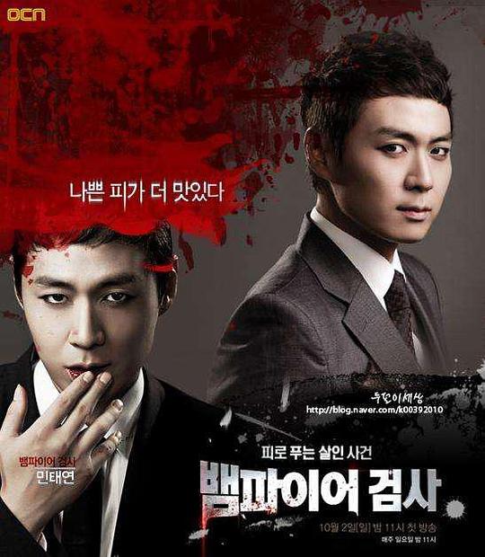 ��Ѫ������3�������