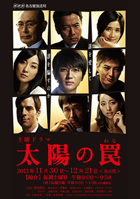 ̫��������������