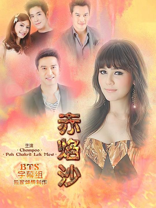 ����ɳ�������