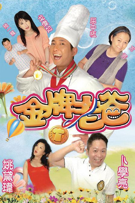 �����ϰ־������