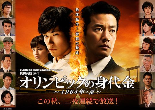 ����ƥ�˵����������