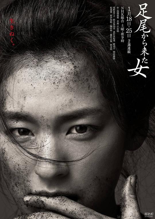 ������β��Ů�˾������