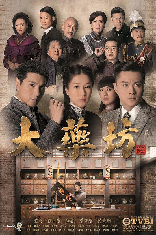 ��ҩ���������