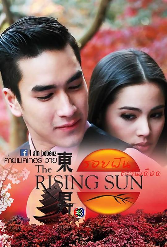 ���γ����������