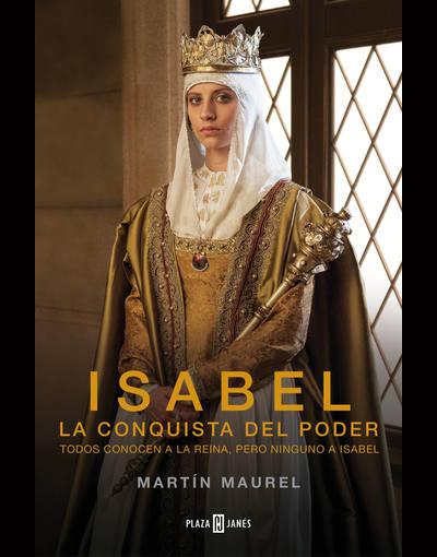 ��ɯ����һ���ڶ����������