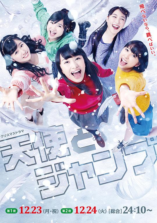 ��ʹJUMP�������