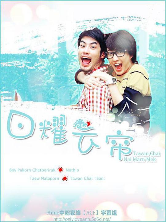 ��ҫ�����������