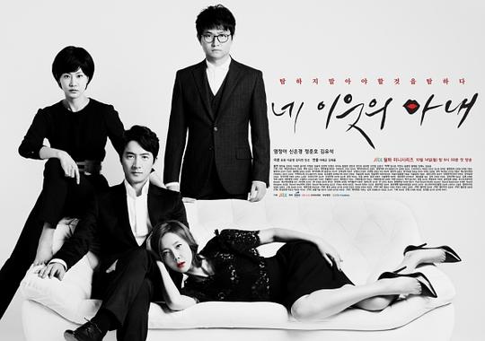 ���ھӵ����Ӿ������