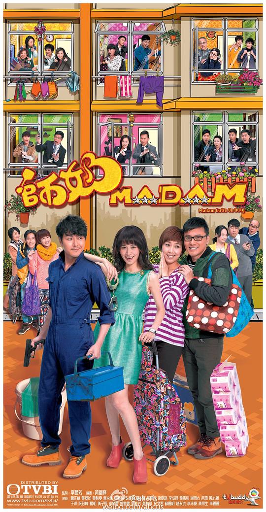 ʦ��Madam�������