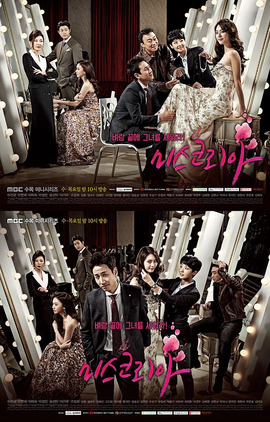 ����С��������