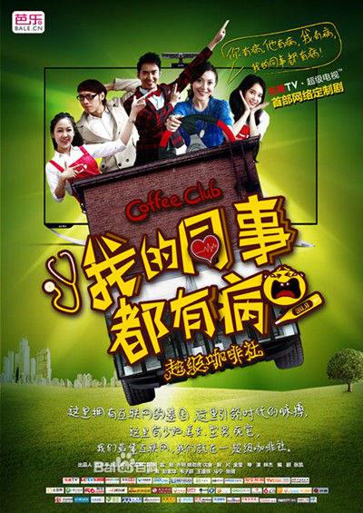 �ҵ�ͬ�¶��в��������