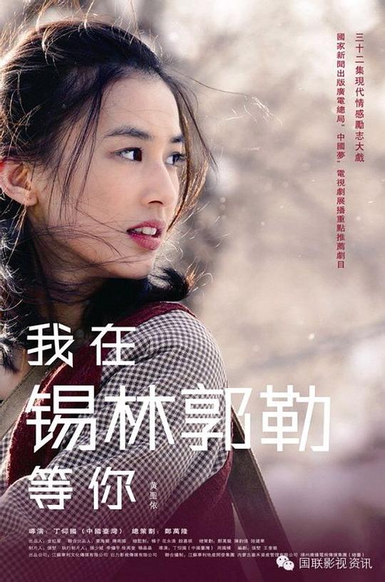 �������ֹ��յ���������