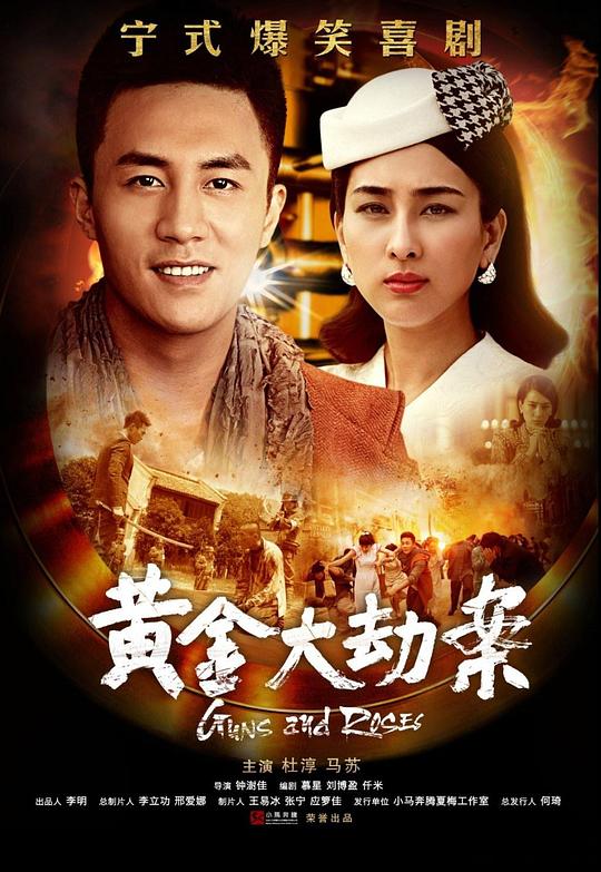 �ƽ��ٰ������Ӿ磩�������