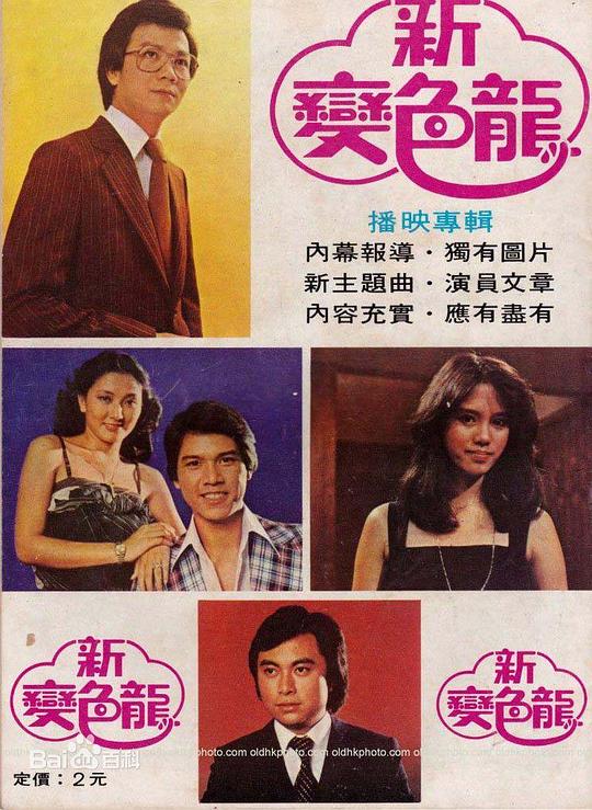 �±�ɫ���������