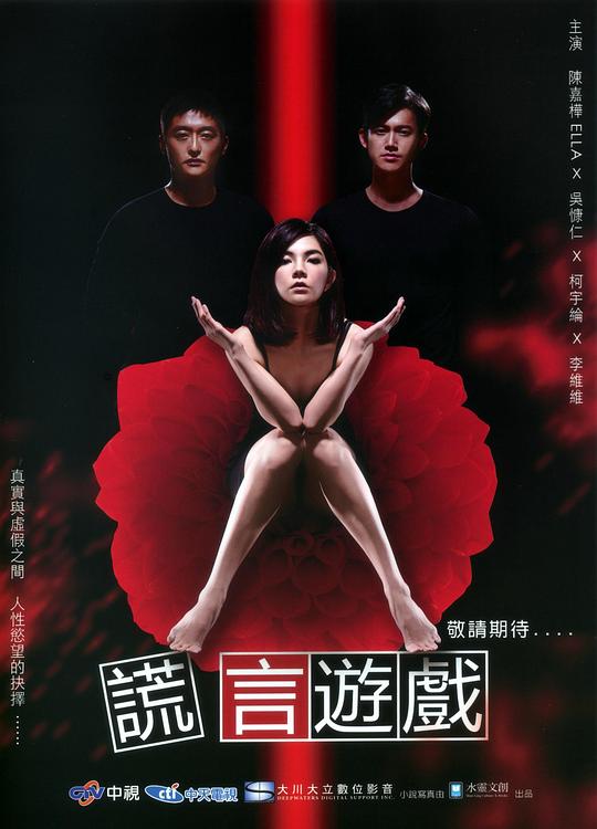 ������Ϸ�������