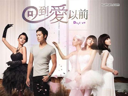 �ص�����ǰ�������