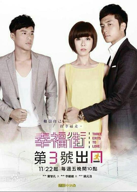 �Ҹ��ֵ�3�ų��ھ������