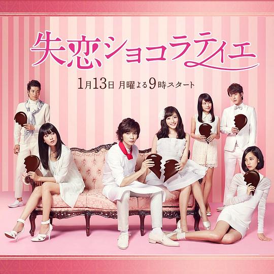 ʧ���ɿ���ְ�˾������