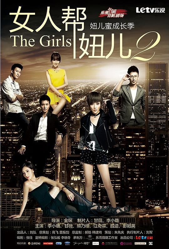 Ů�˰椶��ڶ����������